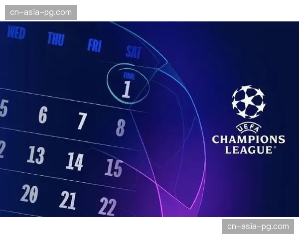 欧足联公布上赛季欧冠收入分配报告，转播与商业收入再创历史纪录