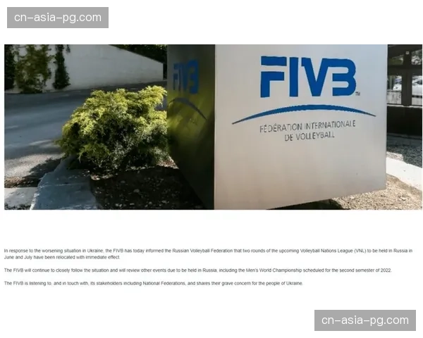 国际排联理事会通过决议，2027年起VNL国家联赛将微调赛制，总决赛队伍增至9支